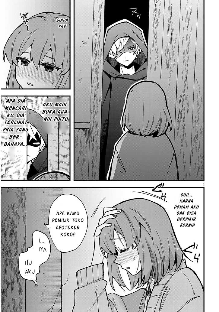 Doumo, Zense de Satsuriku no Madougu wo Tsukutteita Shishaku Reijou desu Chapter 09.1