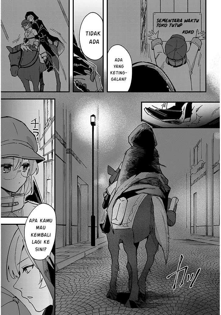 Doumo, Zense de Satsuriku no Madougu wo Tsukutteita Shishaku Reijou desu Chapter 09.2