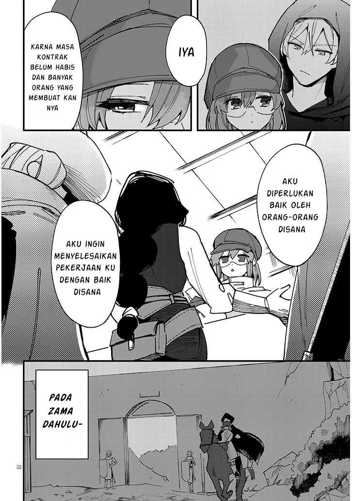 Doumo, Zense de Satsuriku no Madougu wo Tsukutteita Shishaku Reijou desu Chapter 09.2