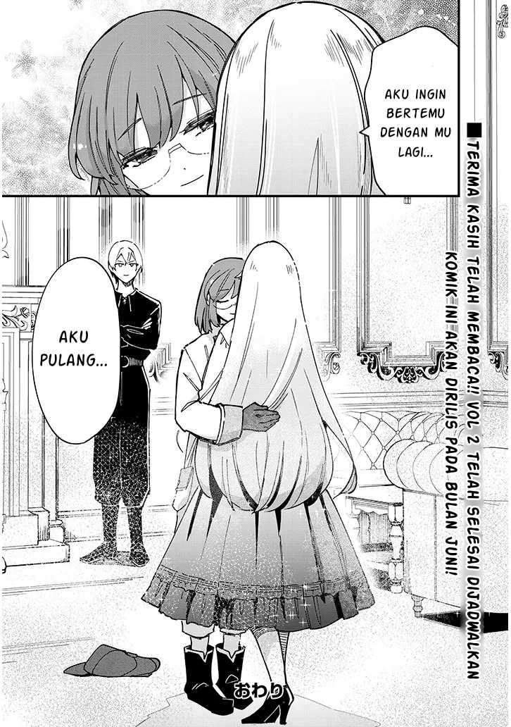 Doumo, Zense de Satsuriku no Madougu wo Tsukutteita Shishaku Reijou desu Chapter 09.2