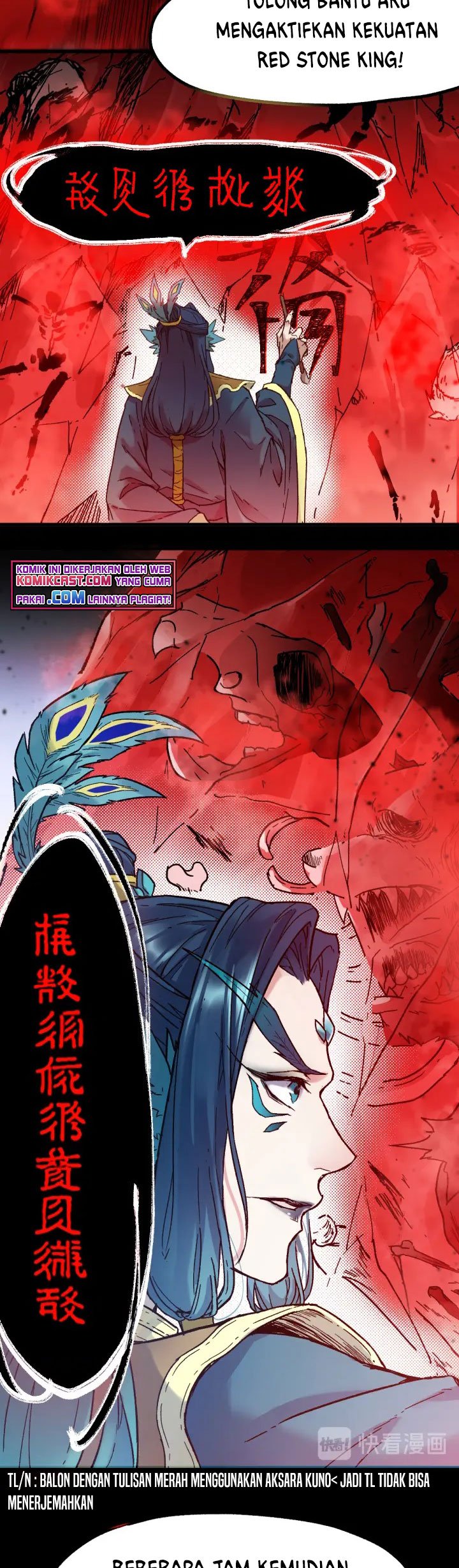 The Sacred Ruins Chapter 107