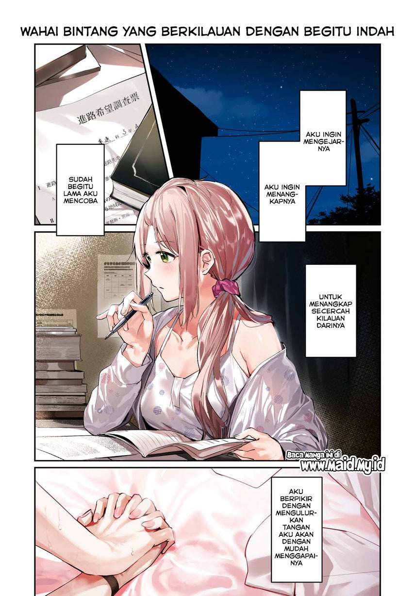 Chasing Spica Chapter 01