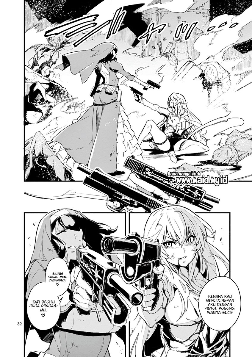 Gunbured x Sisters Chapter 01