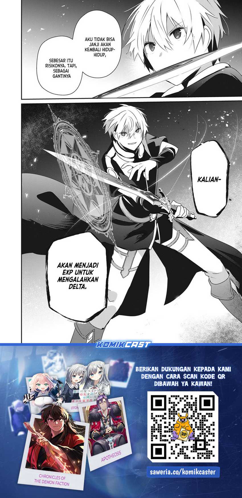 Teihen Boukensha da kedo Mahou wo Kiwamete Miru Koto ni Shita. Munou Skill kara Kami Skill ni Shinka Shita “Mahou Souzou” to “Item Sakusei” de Musou Suru Chapter 20.2