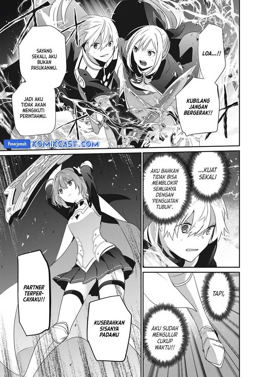 Teihen Boukensha da kedo Mahou wo Kiwamete Miru Koto ni Shita. Munou Skill kara Kami Skill ni Shinka Shita “Mahou Souzou” to “Item Sakusei” de Musou Suru Chapter 20.2