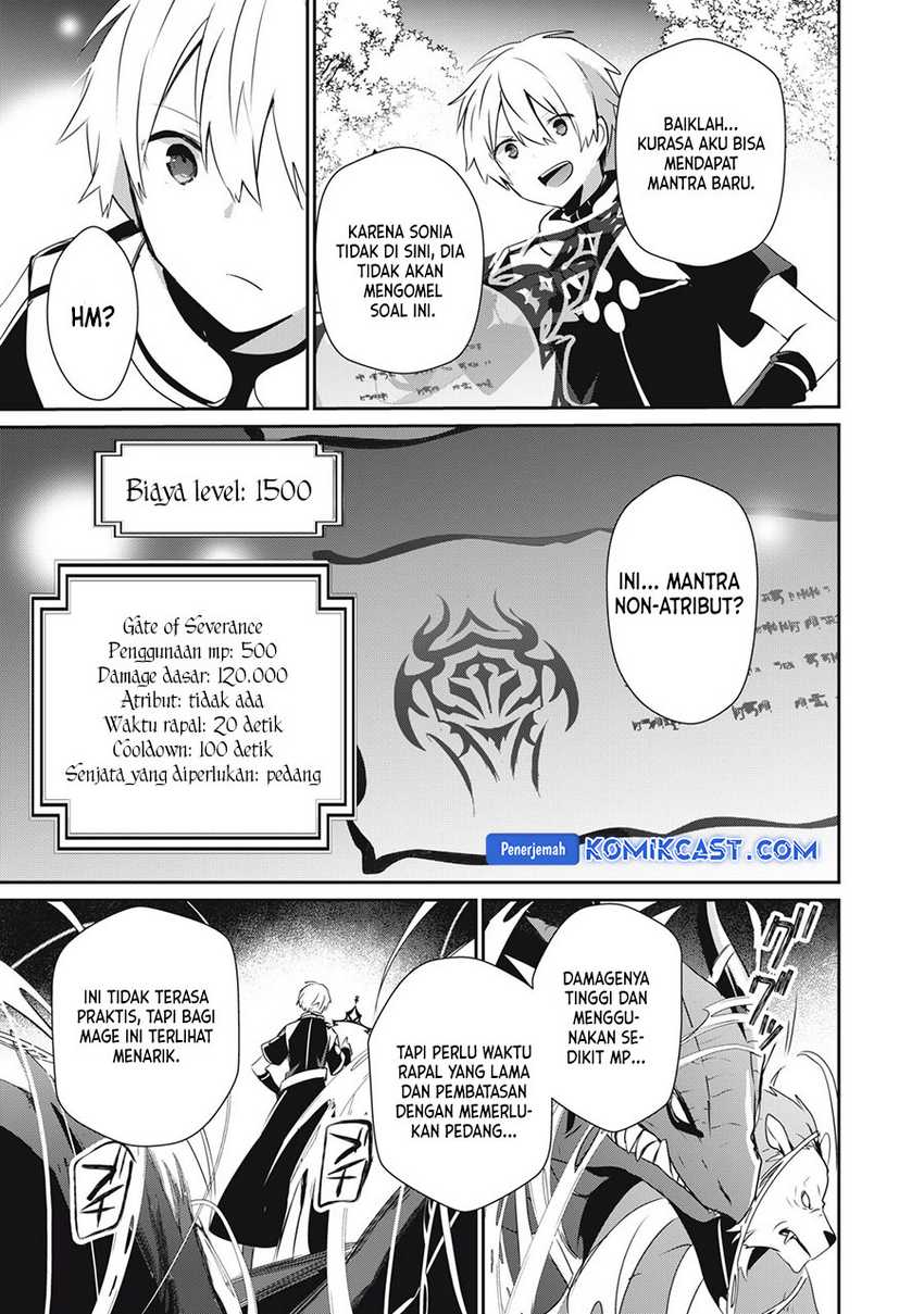 Teihen Boukensha da kedo Mahou wo Kiwamete Miru Koto ni Shita. Munou Skill kara Kami Skill ni Shinka Shita “Mahou Souzou” to “Item Sakusei” de Musou Suru Chapter 21.1