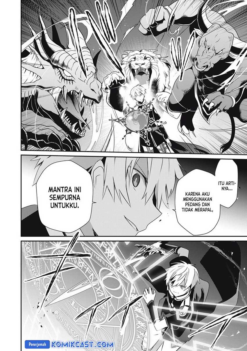 Teihen Boukensha da kedo Mahou wo Kiwamete Miru Koto ni Shita. Munou Skill kara Kami Skill ni Shinka Shita “Mahou Souzou” to “Item Sakusei” de Musou Suru Chapter 21.1