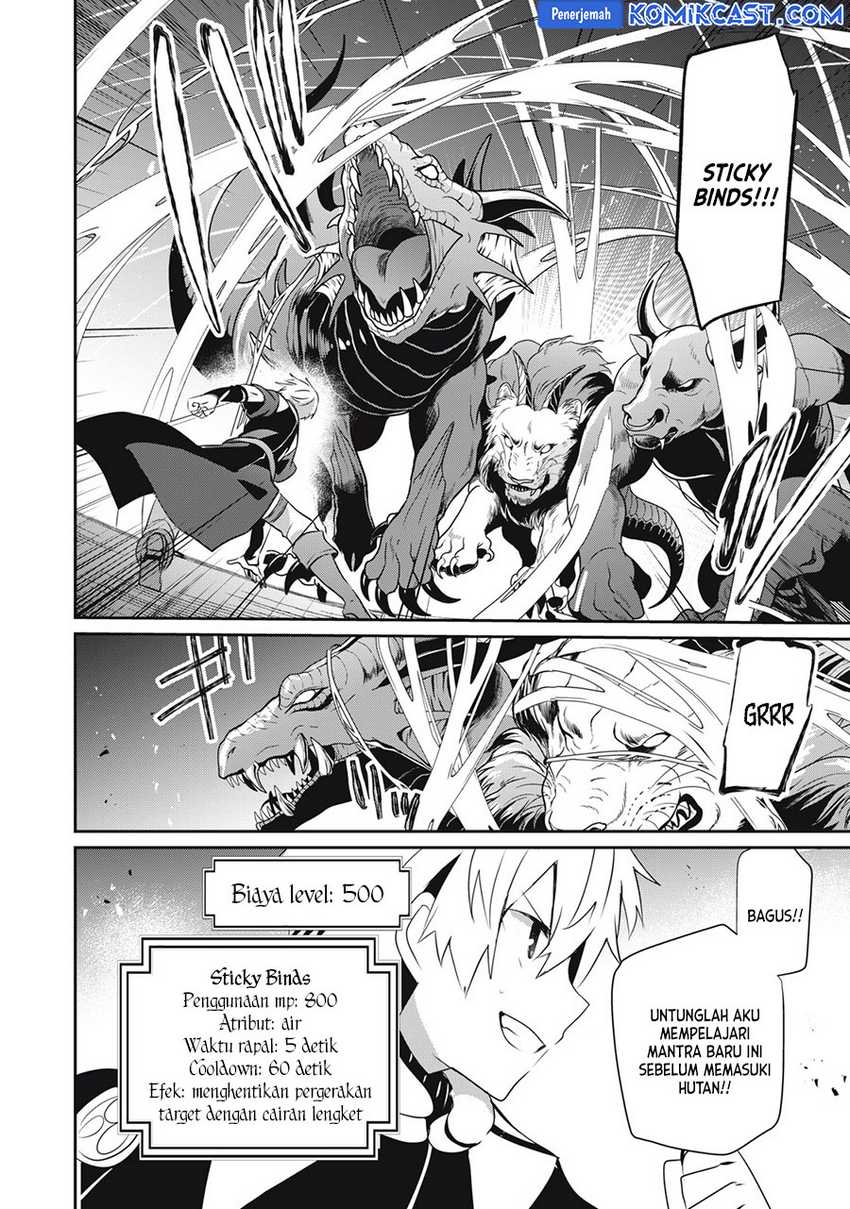 Teihen Boukensha da kedo Mahou wo Kiwamete Miru Koto ni Shita. Munou Skill kara Kami Skill ni Shinka Shita “Mahou Souzou” to “Item Sakusei” de Musou Suru Chapter 21.1