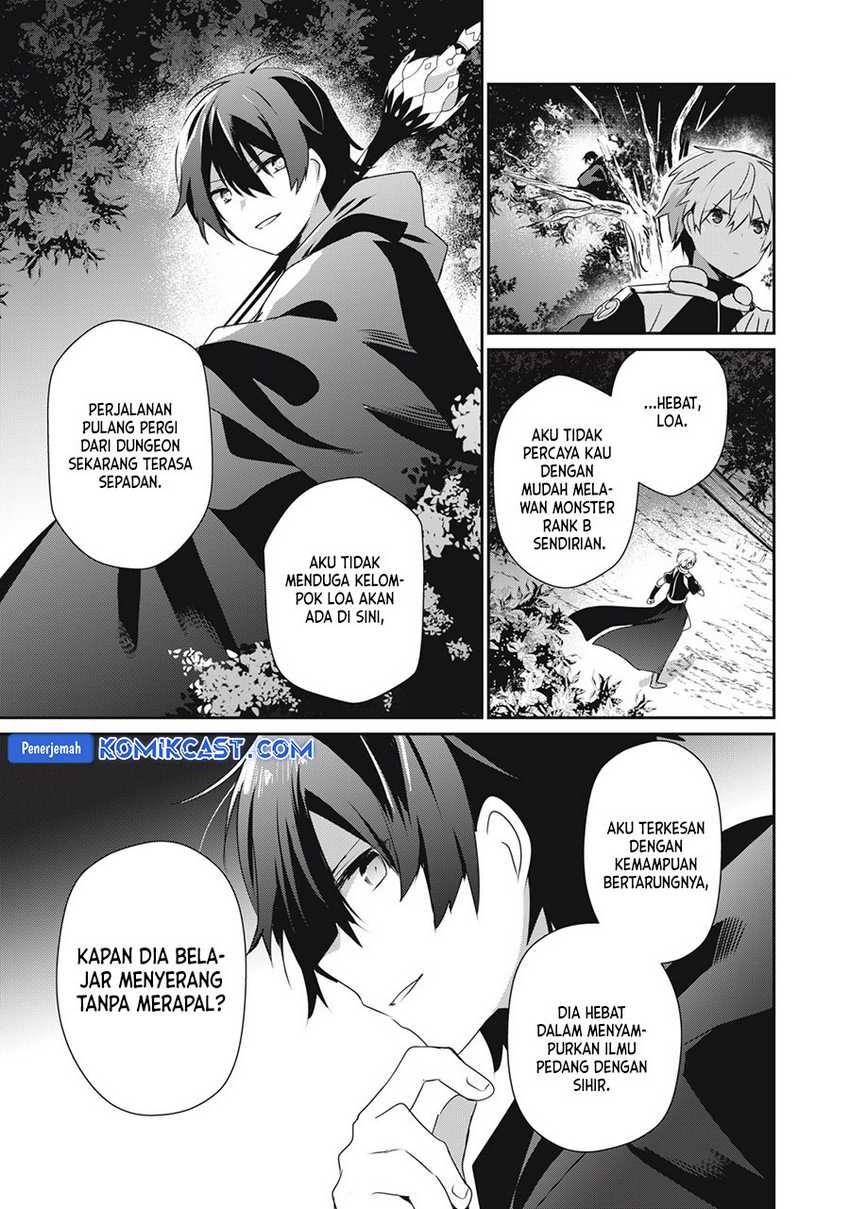 Teihen Boukensha da kedo Mahou wo Kiwamete Miru Koto ni Shita. Munou Skill kara Kami Skill ni Shinka Shita “Mahou Souzou” to “Item Sakusei” de Musou Suru Chapter 21.1