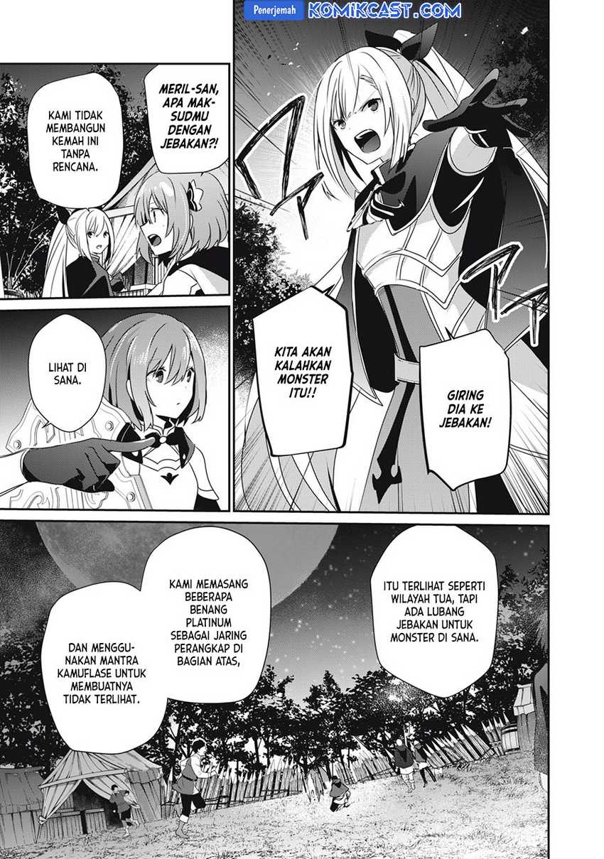 Teihen Boukensha da kedo Mahou wo Kiwamete Miru Koto ni Shita. Munou Skill kara Kami Skill ni Shinka Shita “Mahou Souzou” to “Item Sakusei” de Musou Suru Chapter 21.1