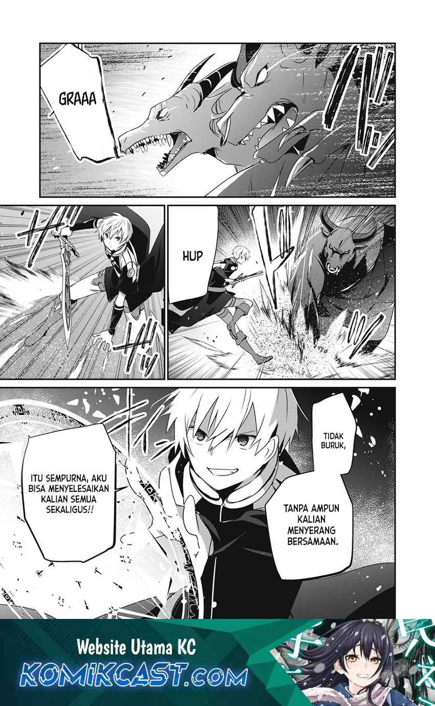 Teihen Boukensha da kedo Mahou wo Kiwamete Miru Koto ni Shita. Munou Skill kara Kami Skill ni Shinka Shita “Mahou Souzou” to “Item Sakusei” de Musou Suru Chapter 21.1