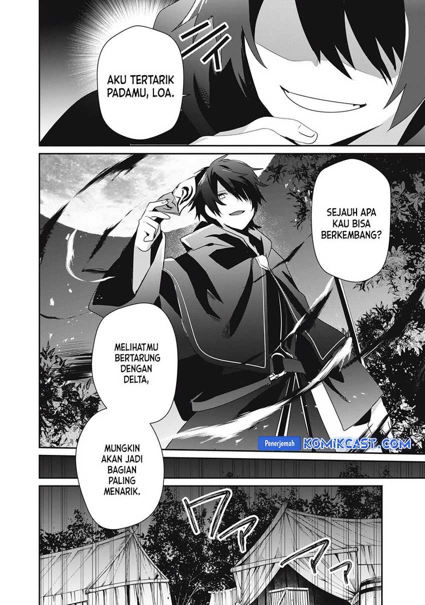 Teihen Boukensha da kedo Mahou wo Kiwamete Miru Koto ni Shita. Munou Skill kara Kami Skill ni Shinka Shita “Mahou Souzou” to “Item Sakusei” de Musou Suru Chapter 21.1