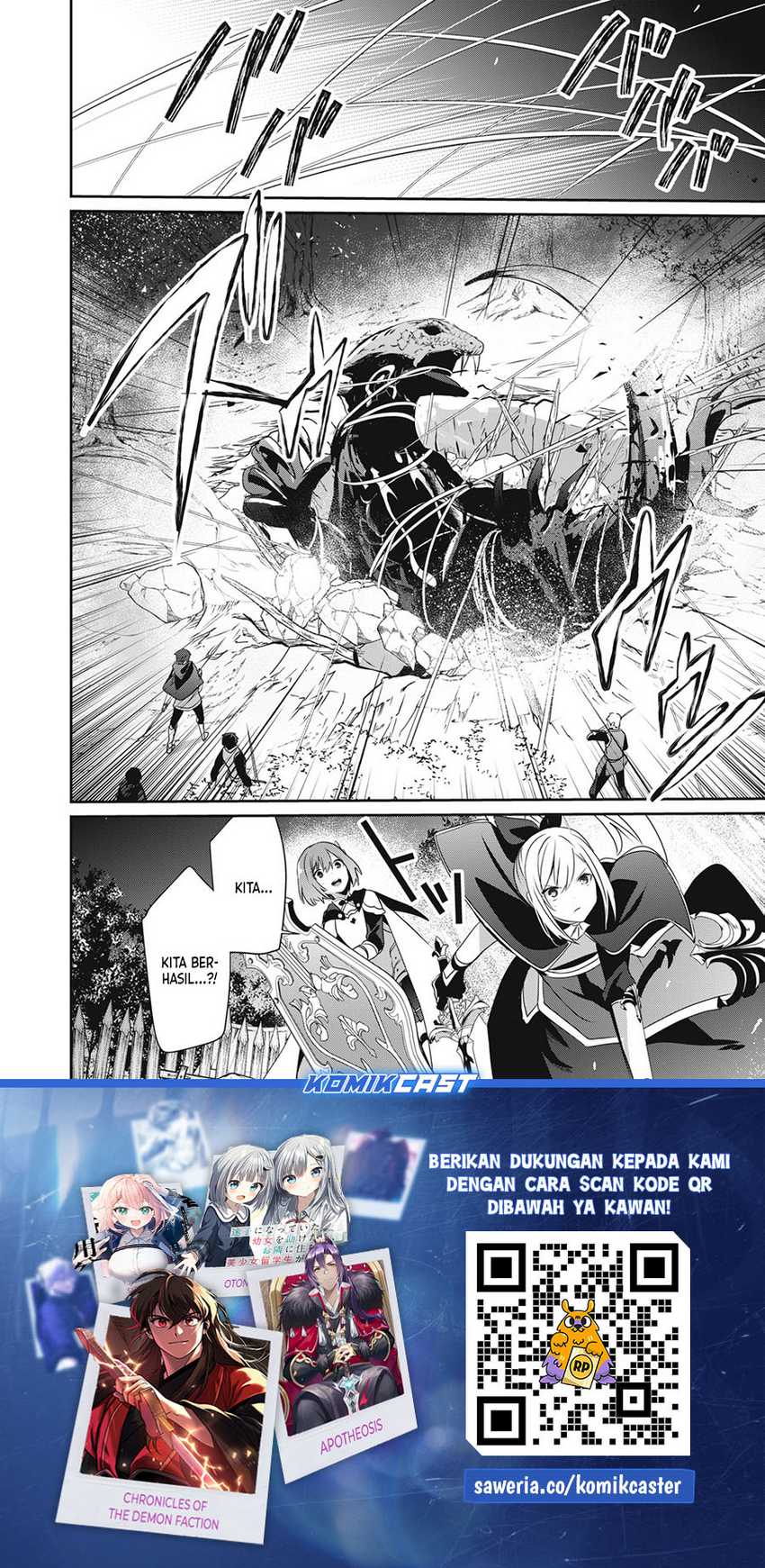 Teihen Boukensha da kedo Mahou wo Kiwamete Miru Koto ni Shita. Munou Skill kara Kami Skill ni Shinka Shita “Mahou Souzou” to “Item Sakusei” de Musou Suru Chapter 21.1