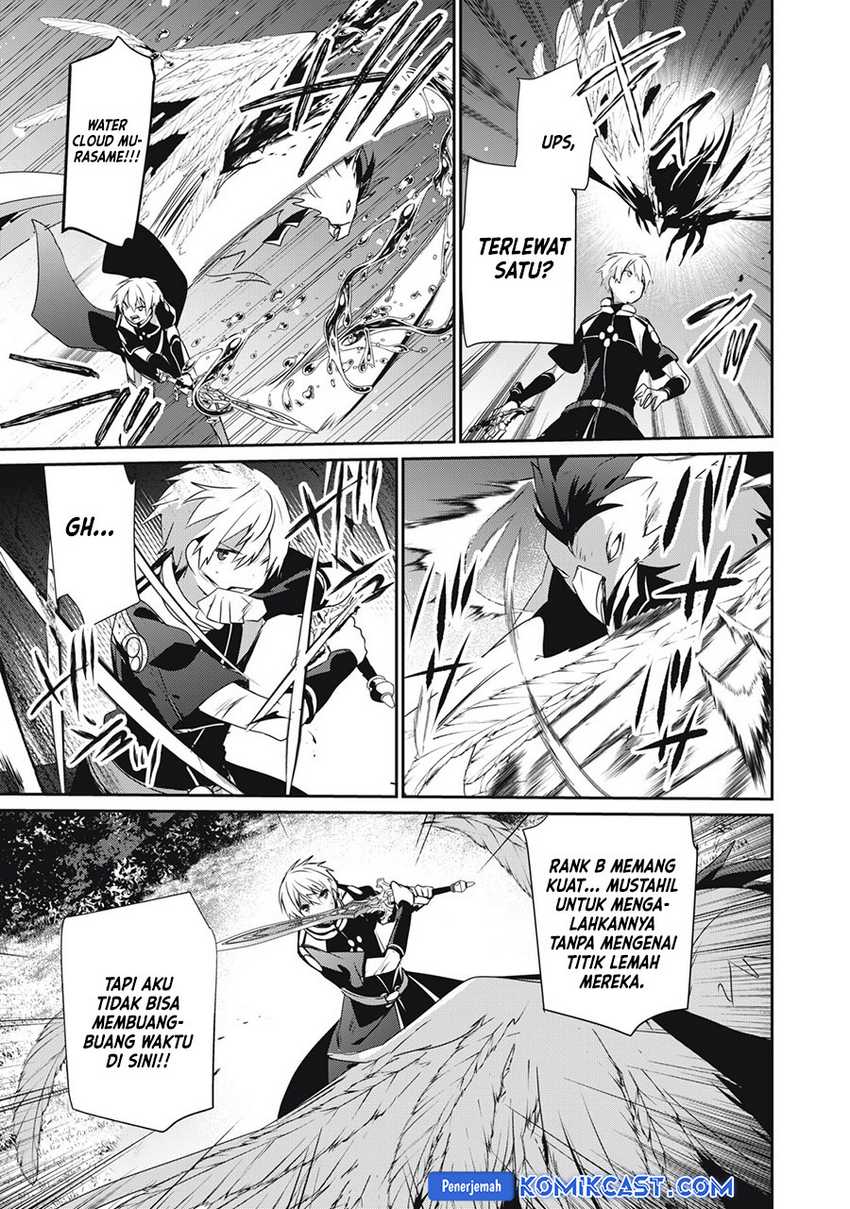 Teihen Boukensha da kedo Mahou wo Kiwamete Miru Koto ni Shita. Munou Skill kara Kami Skill ni Shinka Shita “Mahou Souzou” to “Item Sakusei” de Musou Suru Chapter 21.1