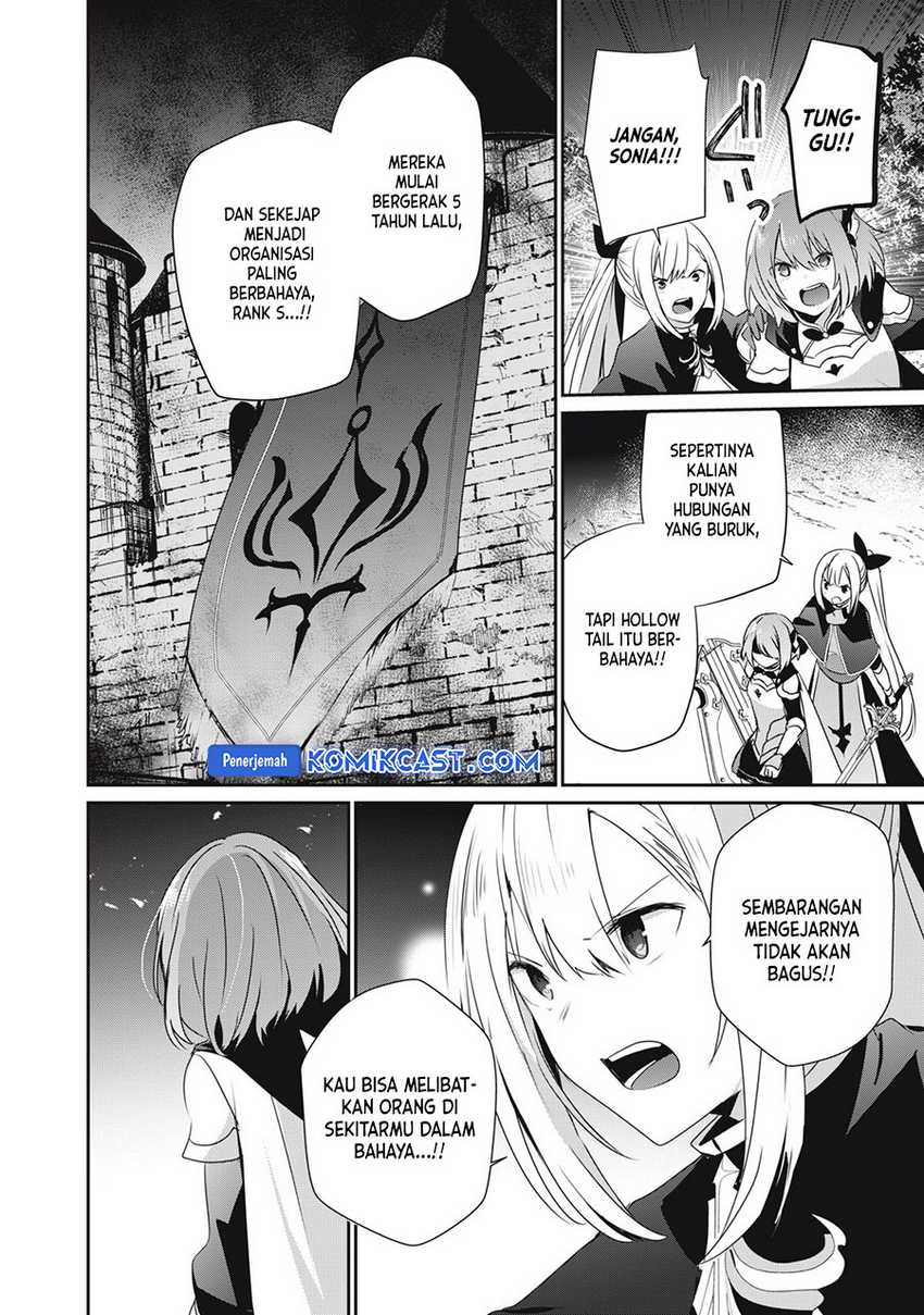 Teihen Boukensha da kedo Mahou wo Kiwamete Miru Koto ni Shita. Munou Skill kara Kami Skill ni Shinka Shita “Mahou Souzou” to “Item Sakusei” de Musou Suru Chapter 21.2