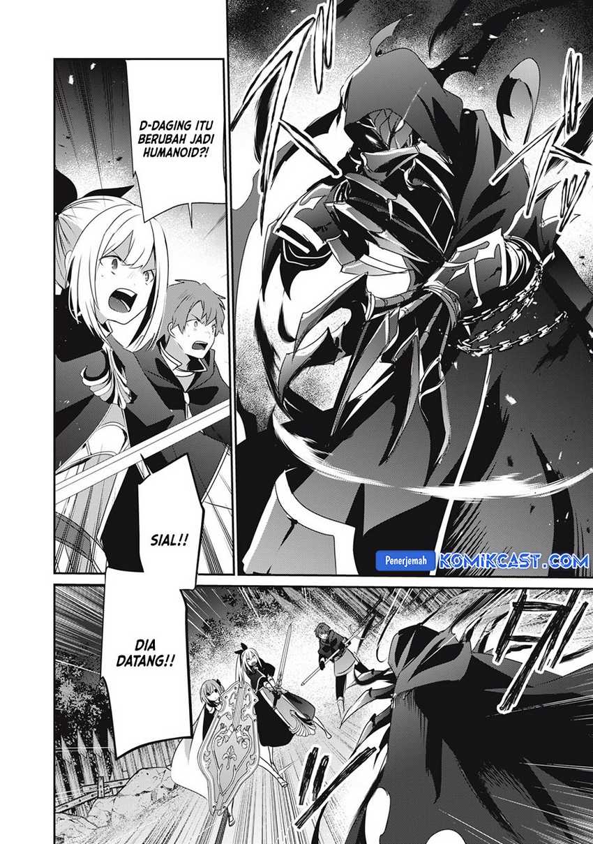 Teihen Boukensha da kedo Mahou wo Kiwamete Miru Koto ni Shita. Munou Skill kara Kami Skill ni Shinka Shita “Mahou Souzou” to “Item Sakusei” de Musou Suru Chapter 21.2