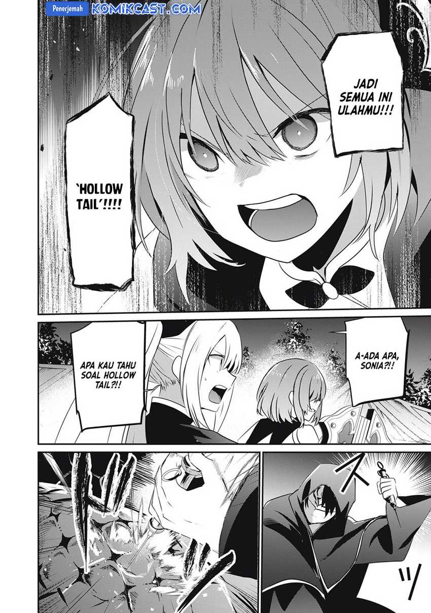 Teihen Boukensha da kedo Mahou wo Kiwamete Miru Koto ni Shita. Munou Skill kara Kami Skill ni Shinka Shita “Mahou Souzou” to “Item Sakusei” de Musou Suru Chapter 21.2