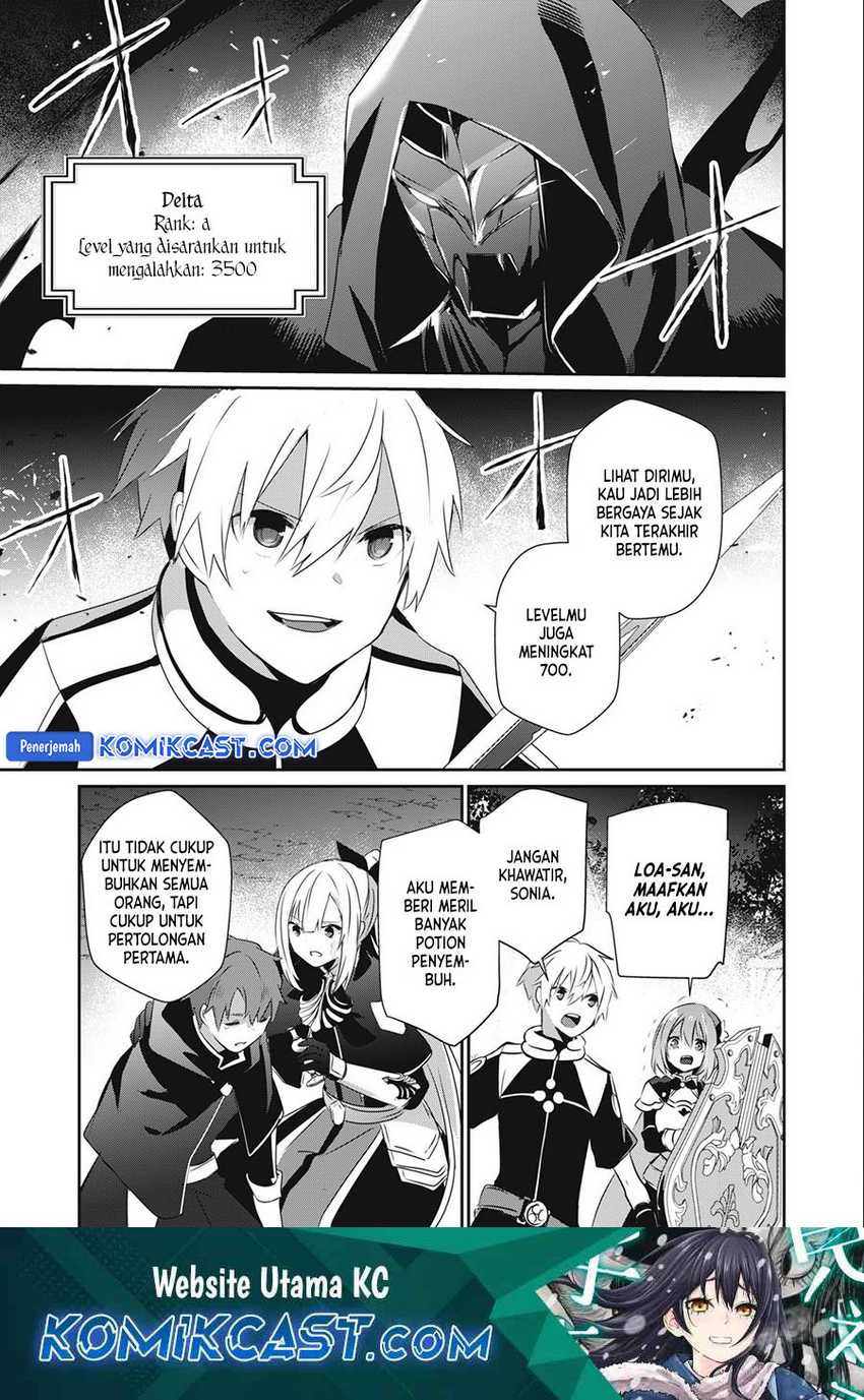 Teihen Boukensha da kedo Mahou wo Kiwamete Miru Koto ni Shita. Munou Skill kara Kami Skill ni Shinka Shita “Mahou Souzou” to “Item Sakusei” de Musou Suru Chapter 22.1