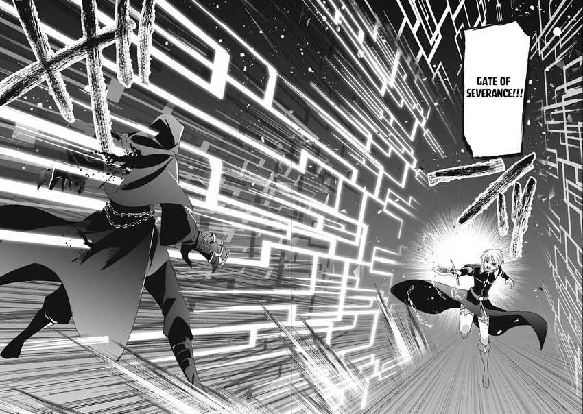 Teihen Boukensha da kedo Mahou wo Kiwamete Miru Koto ni Shita. Munou Skill kara Kami Skill ni Shinka Shita “Mahou Souzou” to “Item Sakusei” de Musou Suru Chapter 22.1