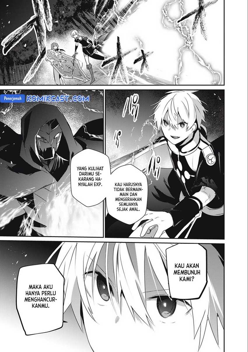 Teihen Boukensha da kedo Mahou wo Kiwamete Miru Koto ni Shita. Munou Skill kara Kami Skill ni Shinka Shita “Mahou Souzou” to “Item Sakusei” de Musou Suru Chapter 22.1