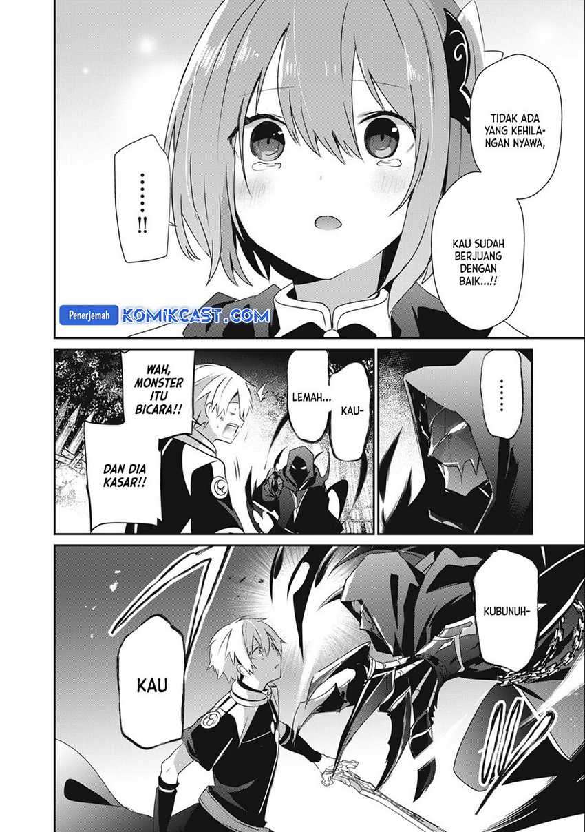 Teihen Boukensha da kedo Mahou wo Kiwamete Miru Koto ni Shita. Munou Skill kara Kami Skill ni Shinka Shita “Mahou Souzou” to “Item Sakusei” de Musou Suru Chapter 22.1