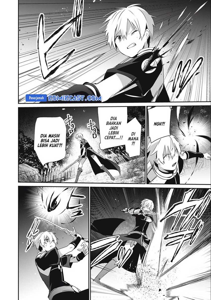 Teihen Boukensha da kedo Mahou wo Kiwamete Miru Koto ni Shita. Munou Skill kara Kami Skill ni Shinka Shita “Mahou Souzou” to “Item Sakusei” de Musou Suru Chapter 22.1