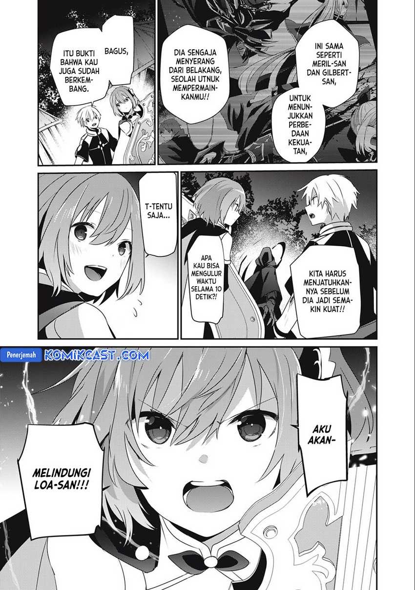 Teihen Boukensha da kedo Mahou wo Kiwamete Miru Koto ni Shita. Munou Skill kara Kami Skill ni Shinka Shita “Mahou Souzou” to “Item Sakusei” de Musou Suru Chapter 22.1