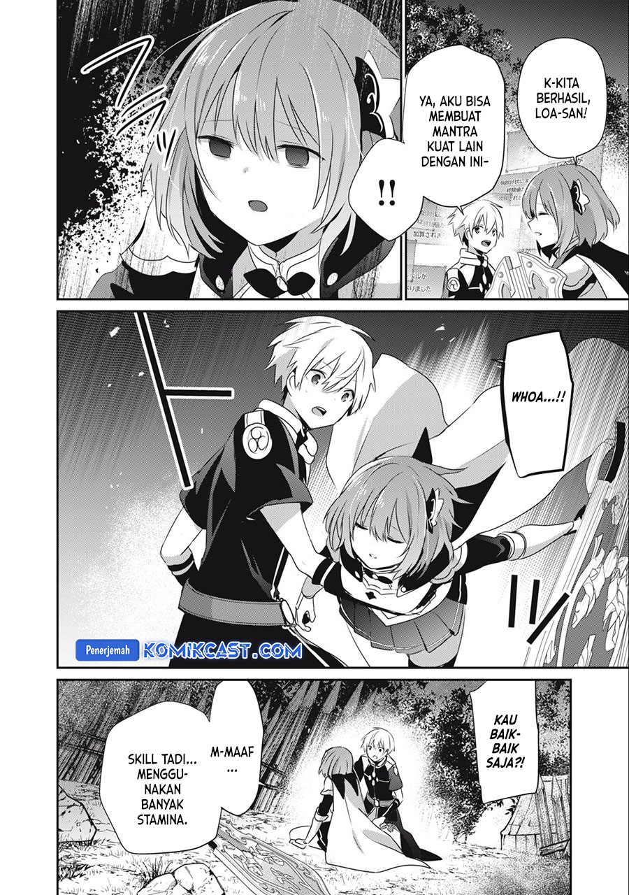Teihen Boukensha da kedo Mahou wo Kiwamete Miru Koto ni Shita. Munou Skill kara Kami Skill ni Shinka Shita “Mahou Souzou” to “Item Sakusei” de Musou Suru Chapter 23.1