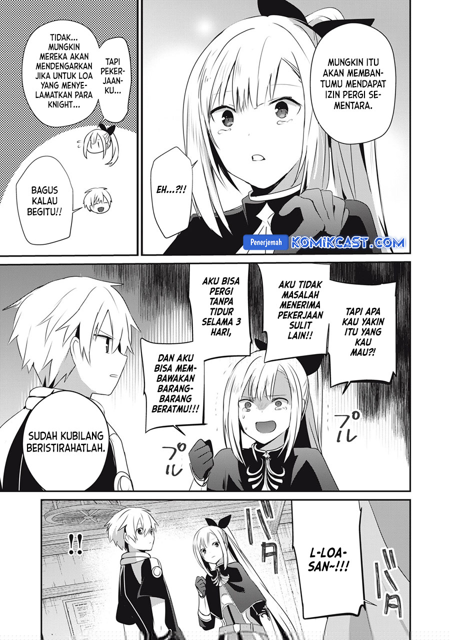 Teihen Boukensha da kedo Mahou wo Kiwamete Miru Koto ni Shita. Munou Skill kara Kami Skill ni Shinka Shita “Mahou Souzou” to “Item Sakusei” de Musou Suru Chapter 23.2