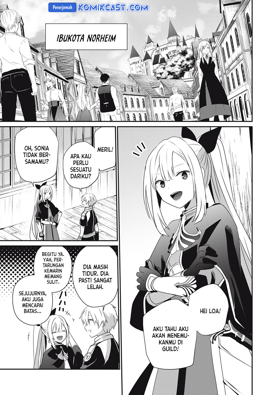 Teihen Boukensha da kedo Mahou wo Kiwamete Miru Koto ni Shita. Munou Skill kara Kami Skill ni Shinka Shita “Mahou Souzou” to “Item Sakusei” de Musou Suru Chapter 23.2