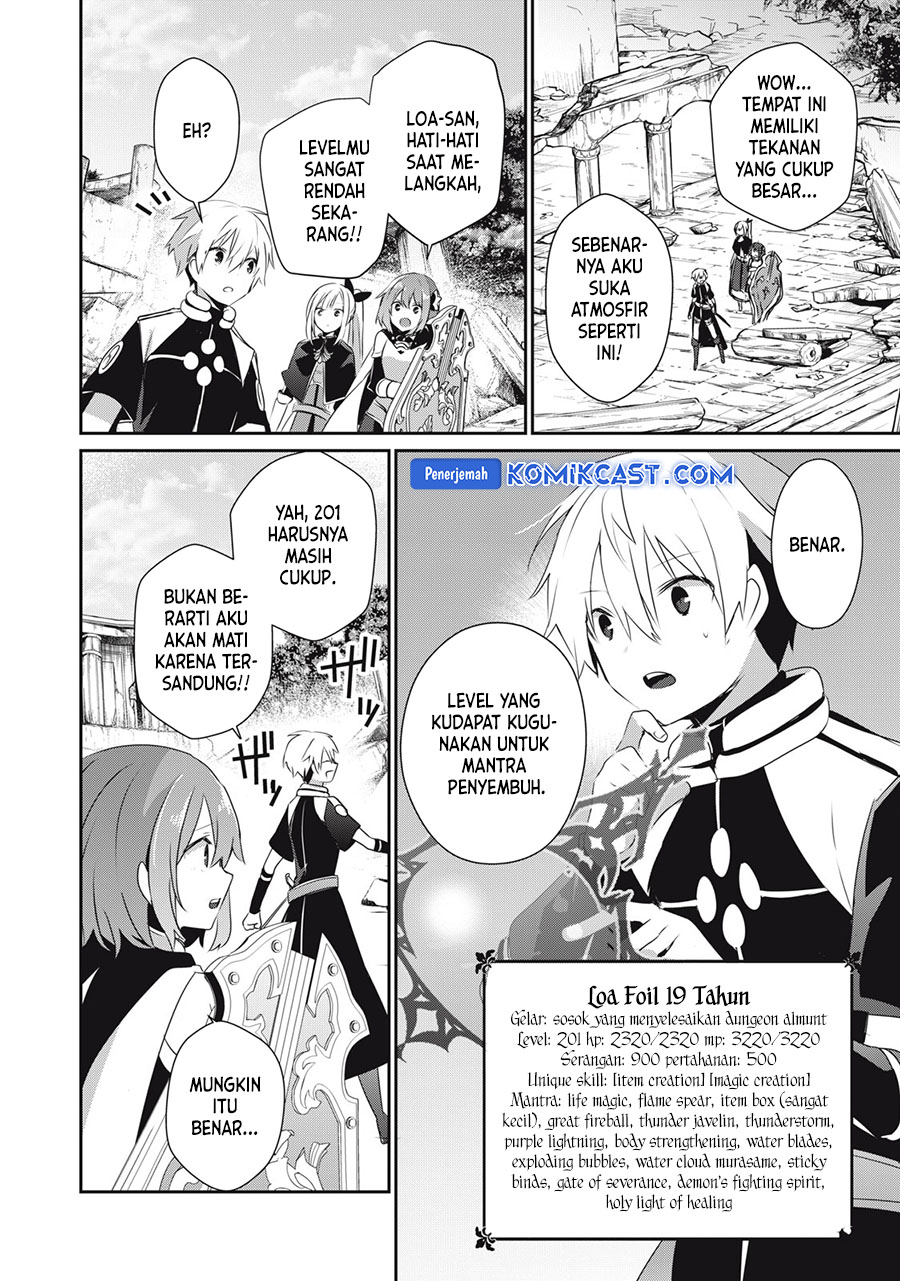 Teihen Boukensha da kedo Mahou wo Kiwamete Miru Koto ni Shita. Munou Skill kara Kami Skill ni Shinka Shita “Mahou Souzou” to “Item Sakusei” de Musou Suru Chapter 23.2