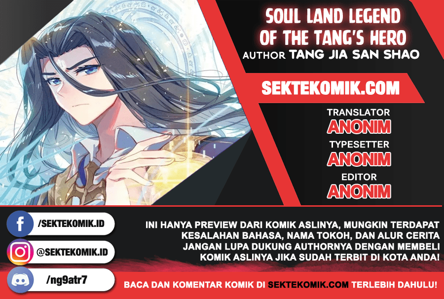 Soul Land Legend of the Tang’s Hero Chapter 26.3