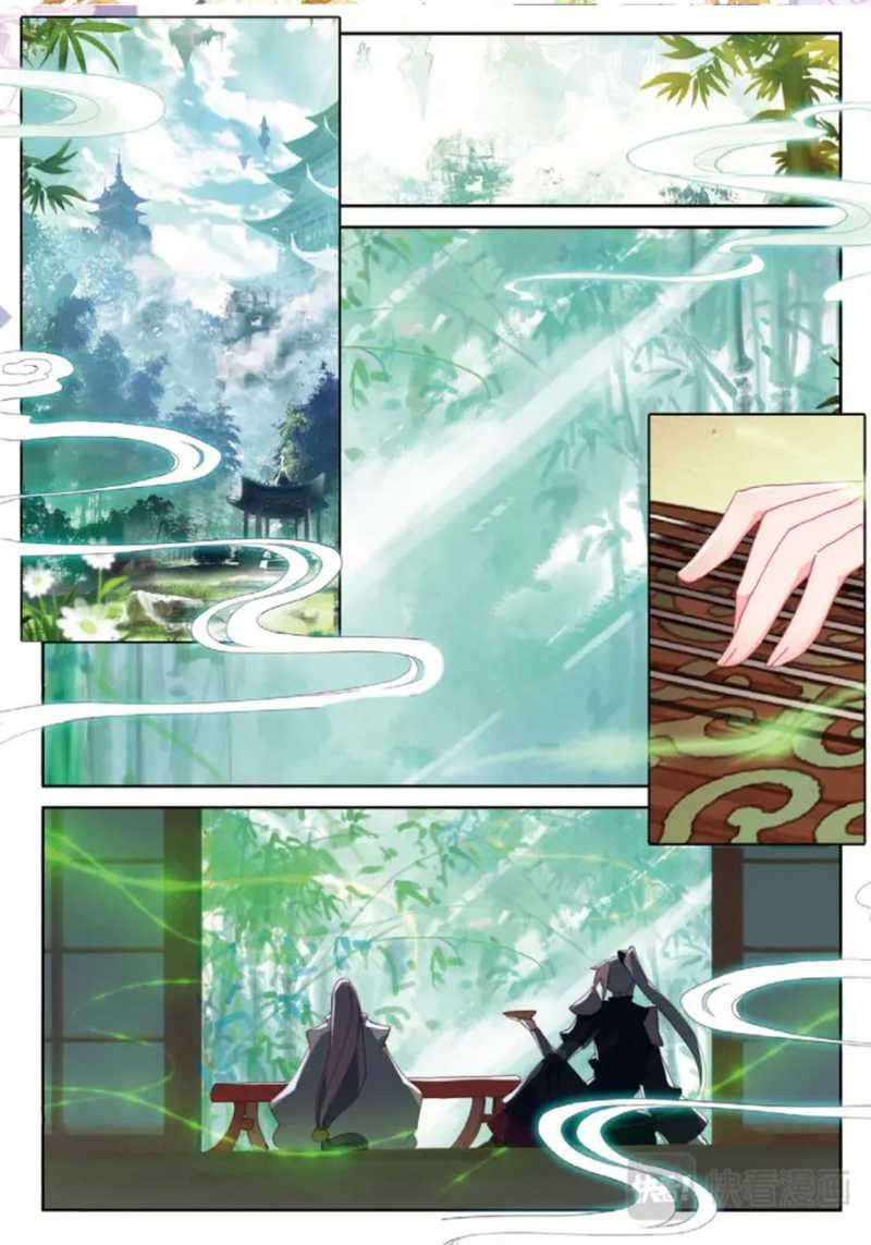 Soul Land Legend of the Tang’s Hero Chapter 32.2