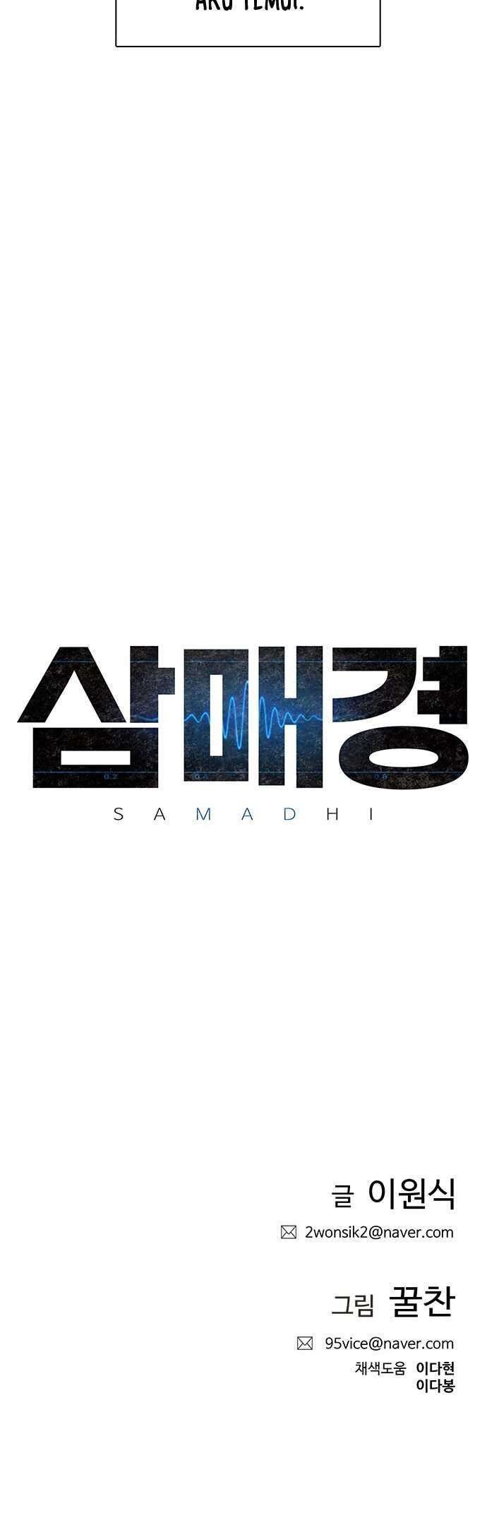Samadhi chapter 1 halaman 40