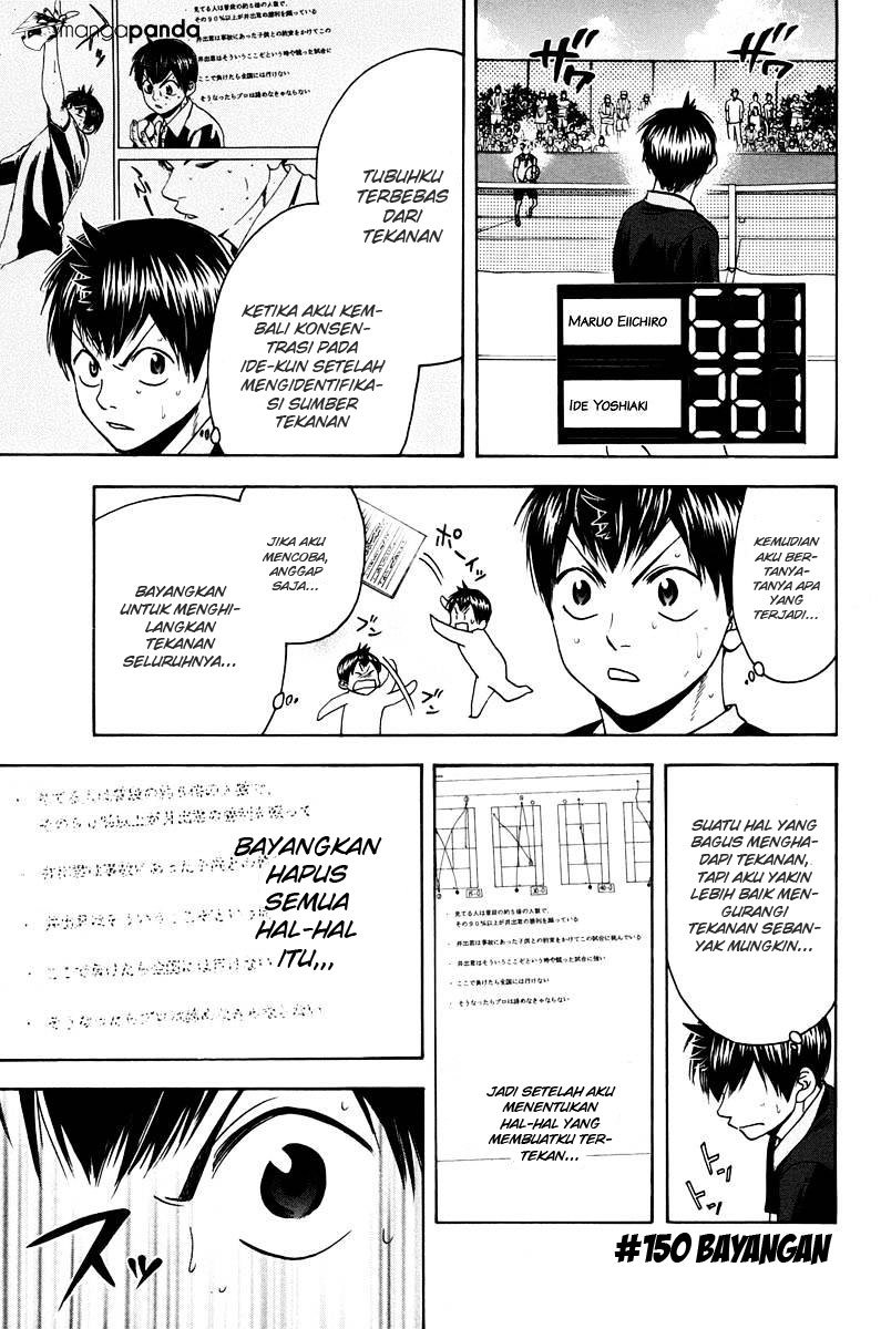 Halaman Komik