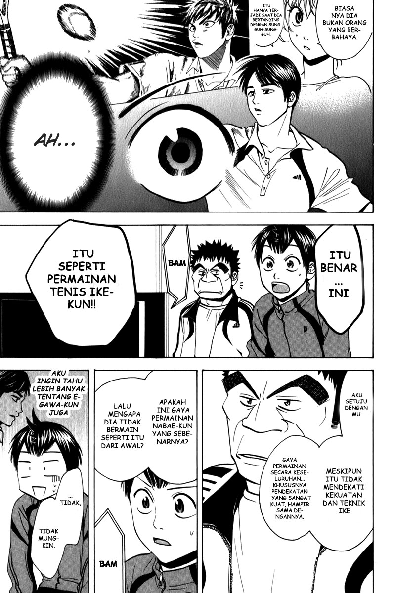 Baby Steps Chapter 57 page 9