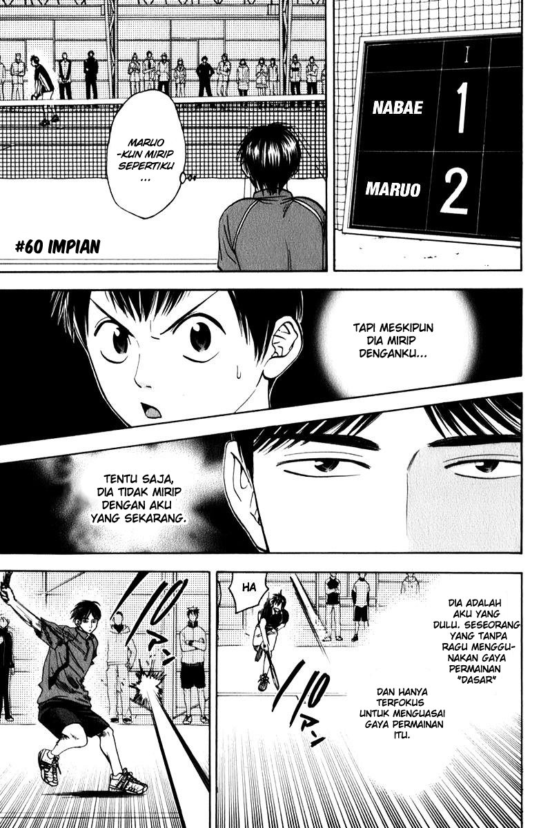 Halaman Komik