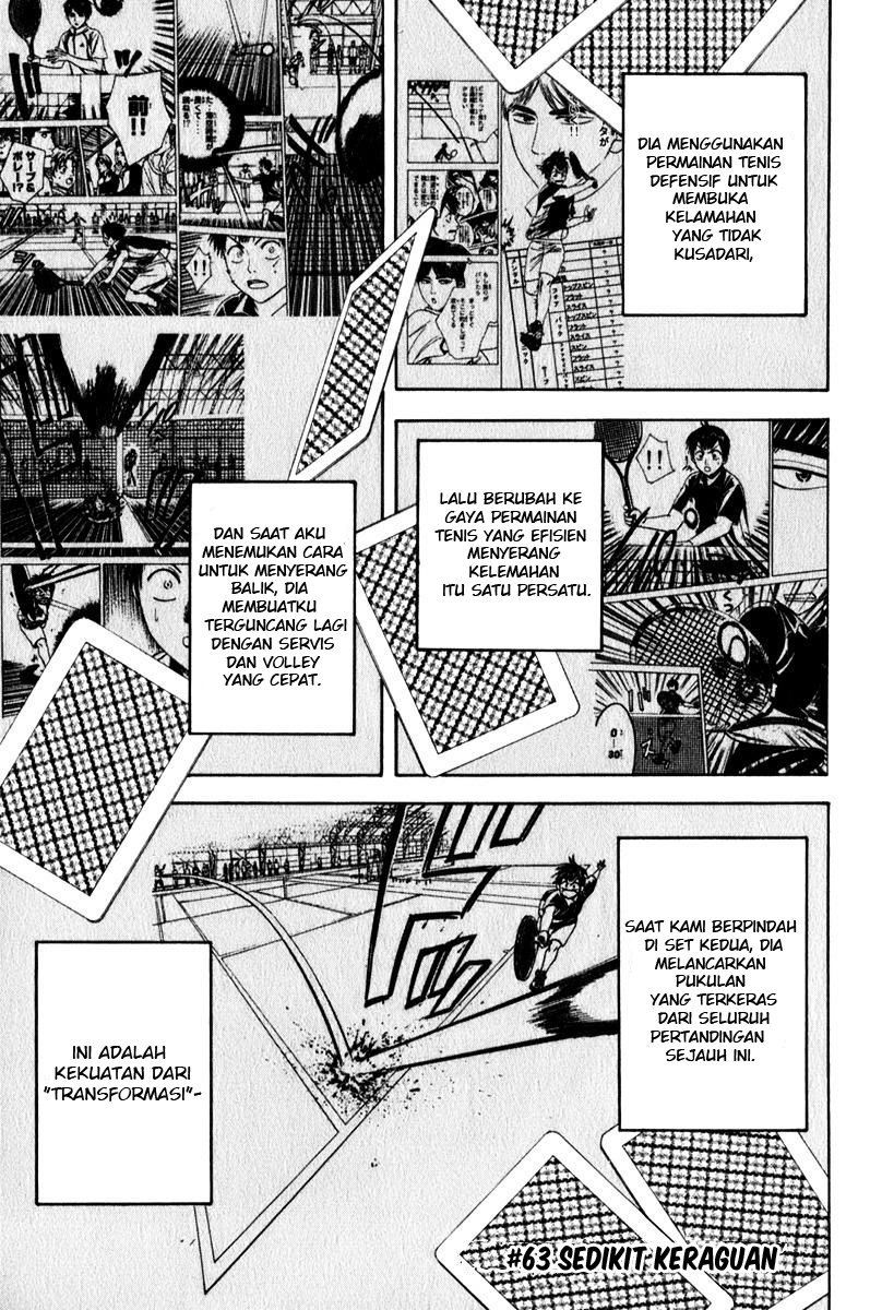 Halaman Komik
