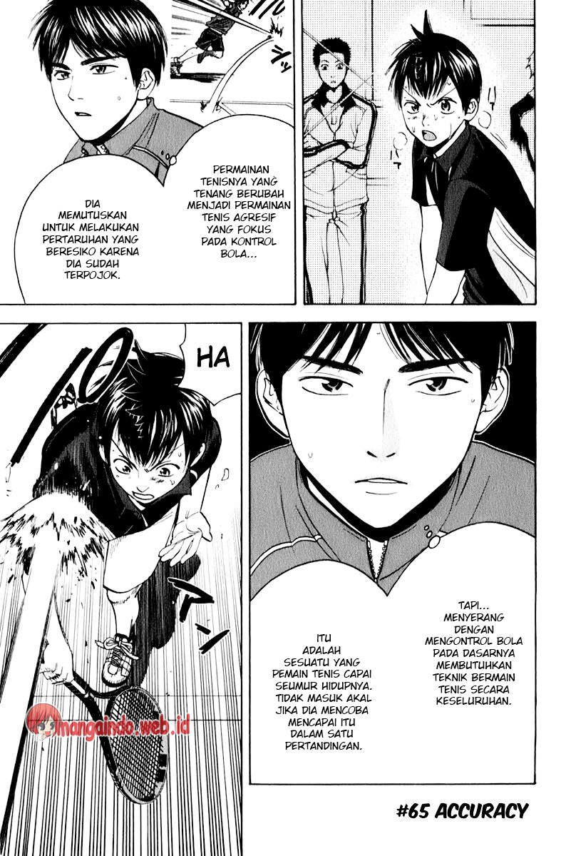 Halaman Komik