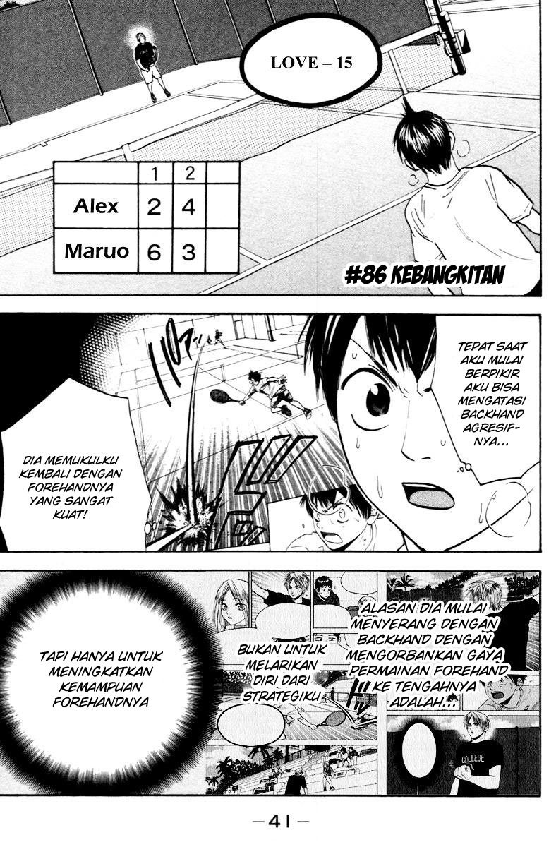 Halaman Komik