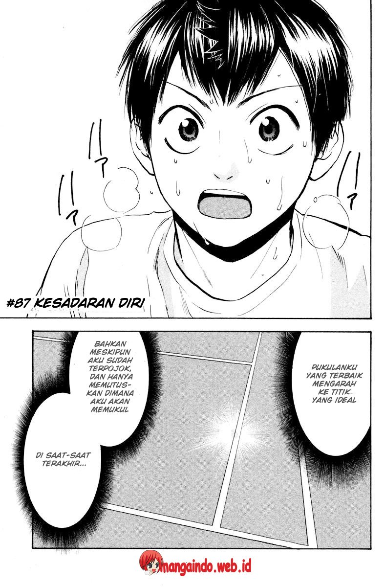 Halaman Komik