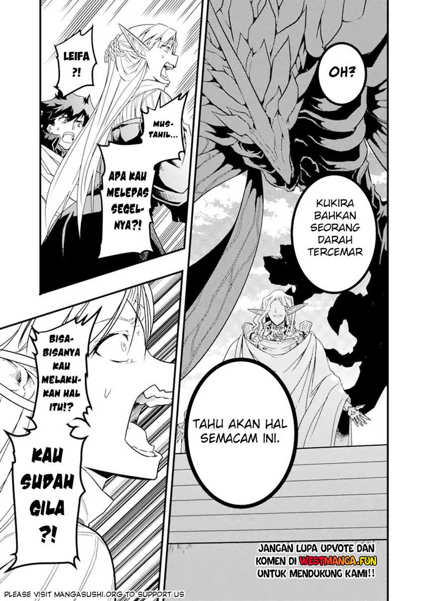 Isekai Kokka Arukimaira~ Saijaku No ō To Musō No Gunzei~ Chapter 13.3