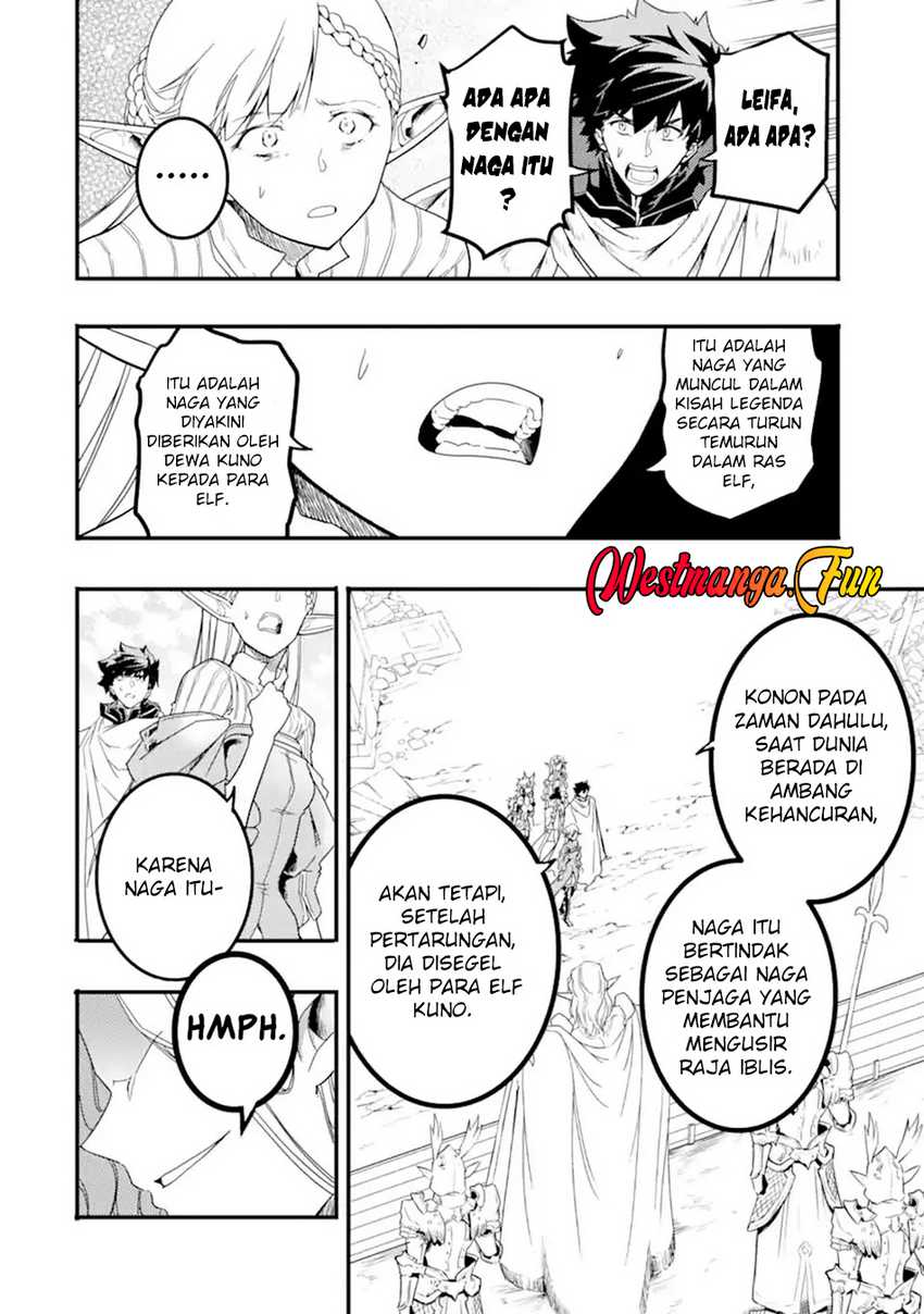 Isekai Kokka Arukimaira~ Saijaku No ō To Musō No Gunzei~ Chapter 13.3