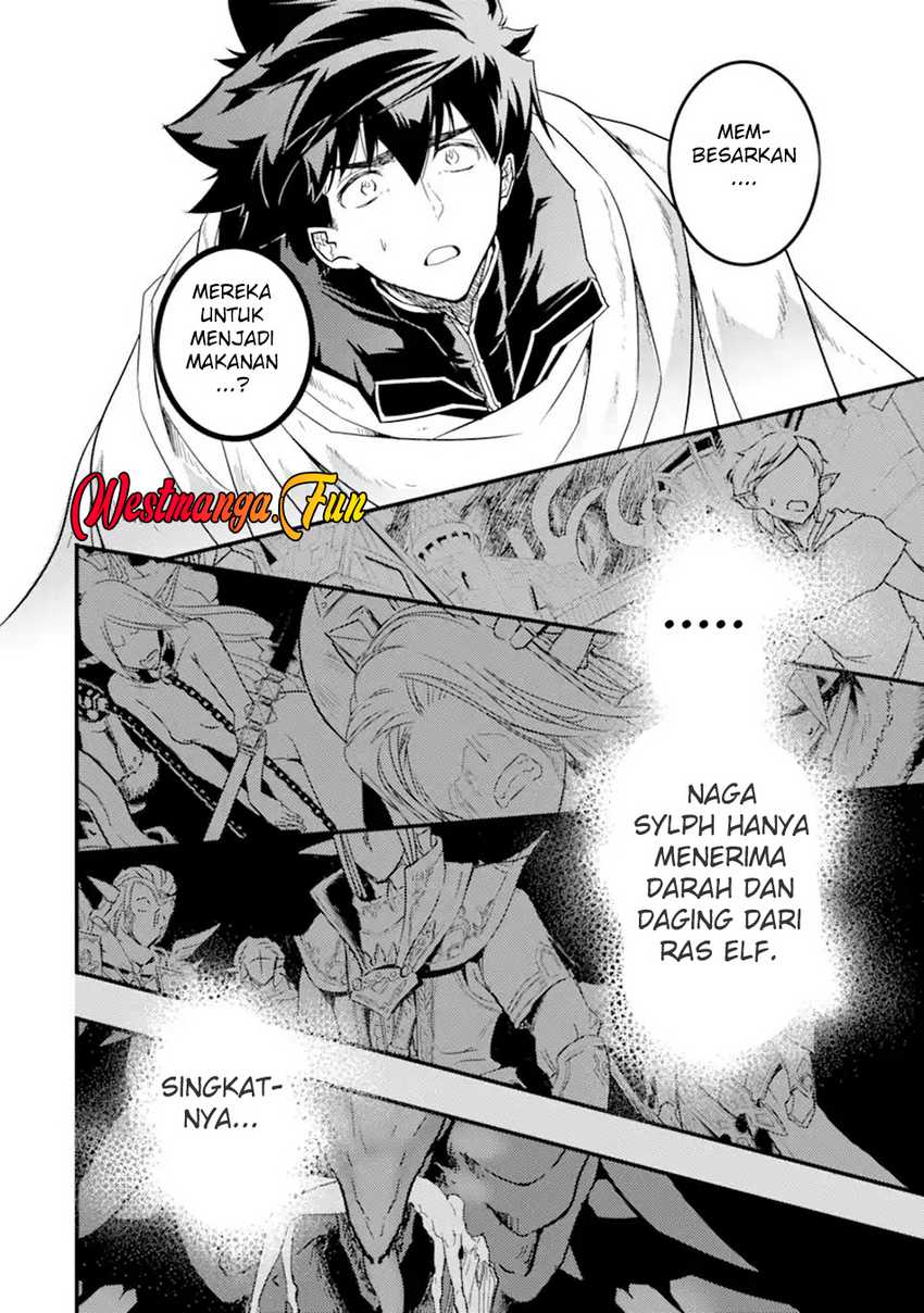 Isekai Kokka Arukimaira~ Saijaku No ō To Musō No Gunzei~ Chapter 13.3