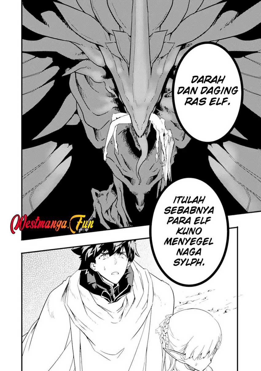 Isekai Kokka Arukimaira~ Saijaku No ō To Musō No Gunzei~ Chapter 13.3