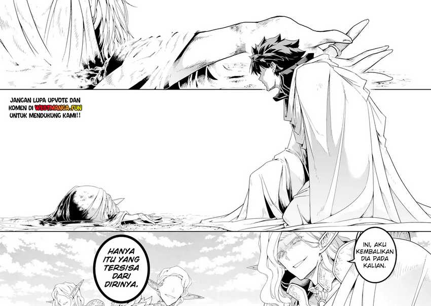 Isekai Kokka Arukimaira~ Saijaku No ō To Musō No Gunzei~ Chapter 13.3