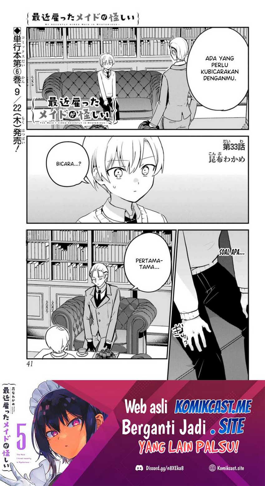 My Recently Hired Maid Is Suspicious Chapter 33