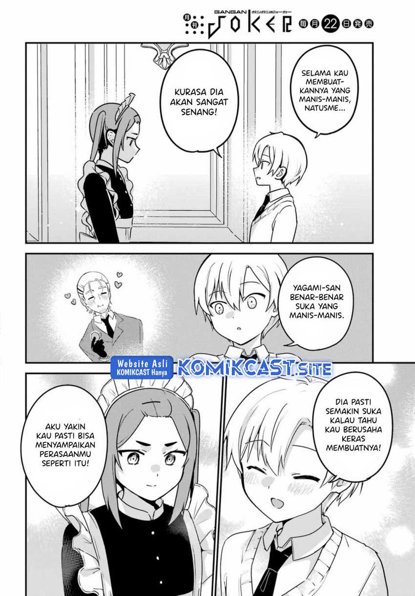 My Recently Hired Maid Is Suspicious Chapter 34