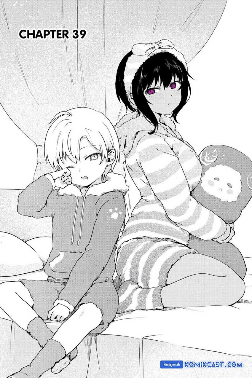 My Recently Hired Maid Is Suspicious Chapter 39