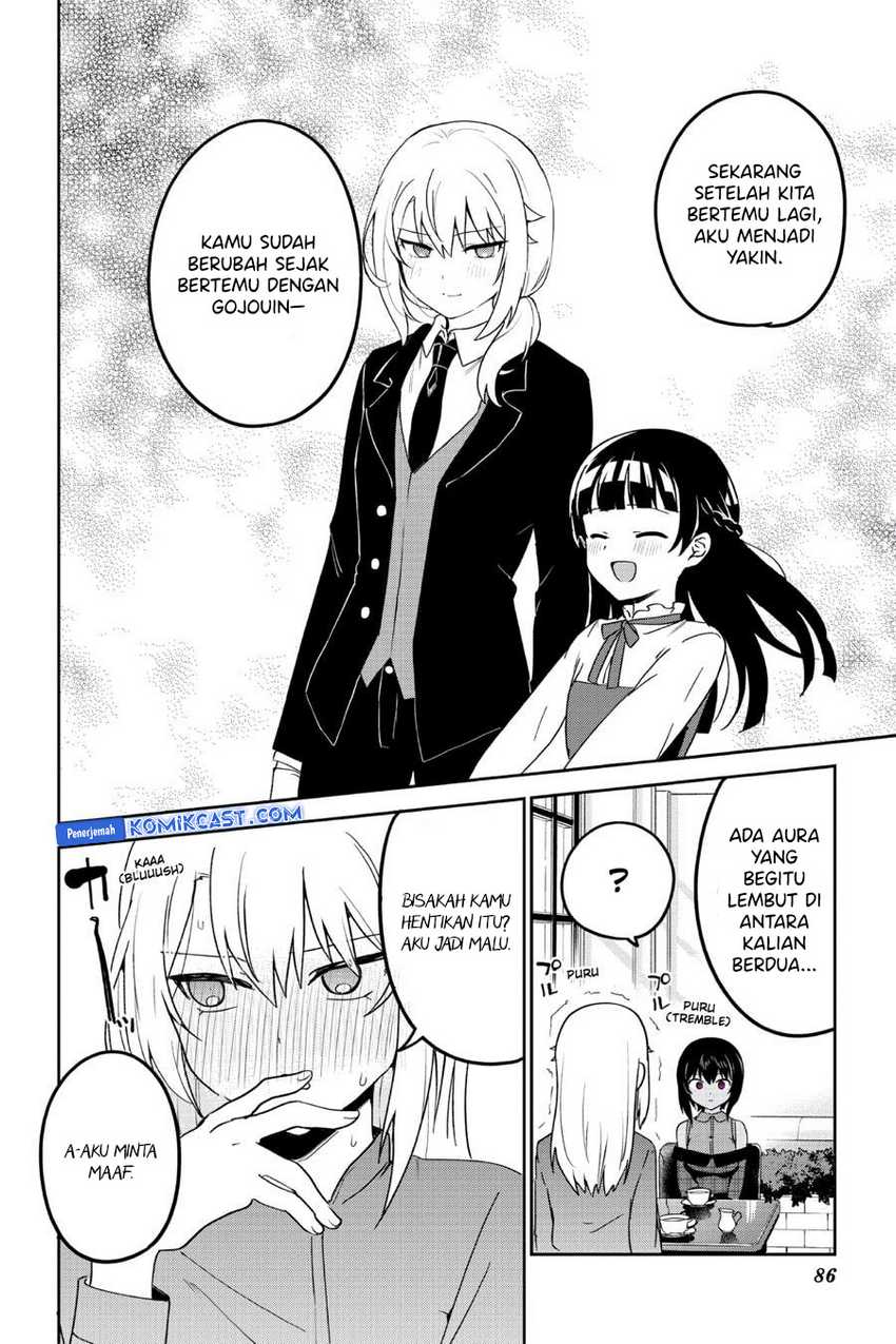 My Recently Hired Maid Is Suspicious Chapter 40